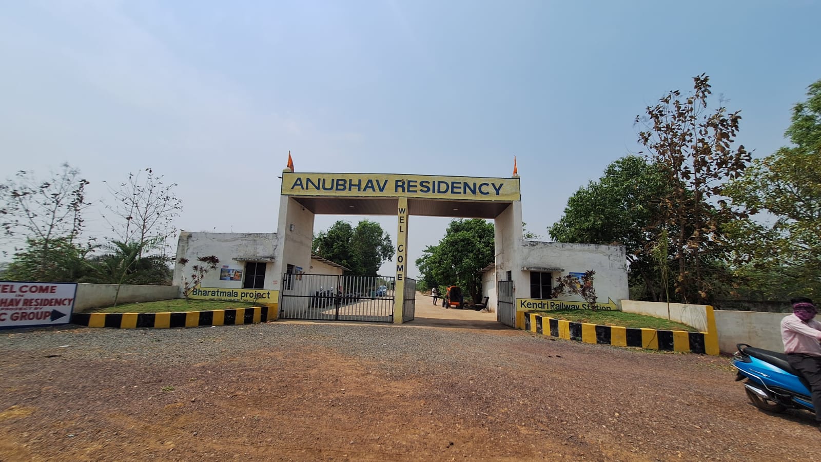 Anubhav Residency